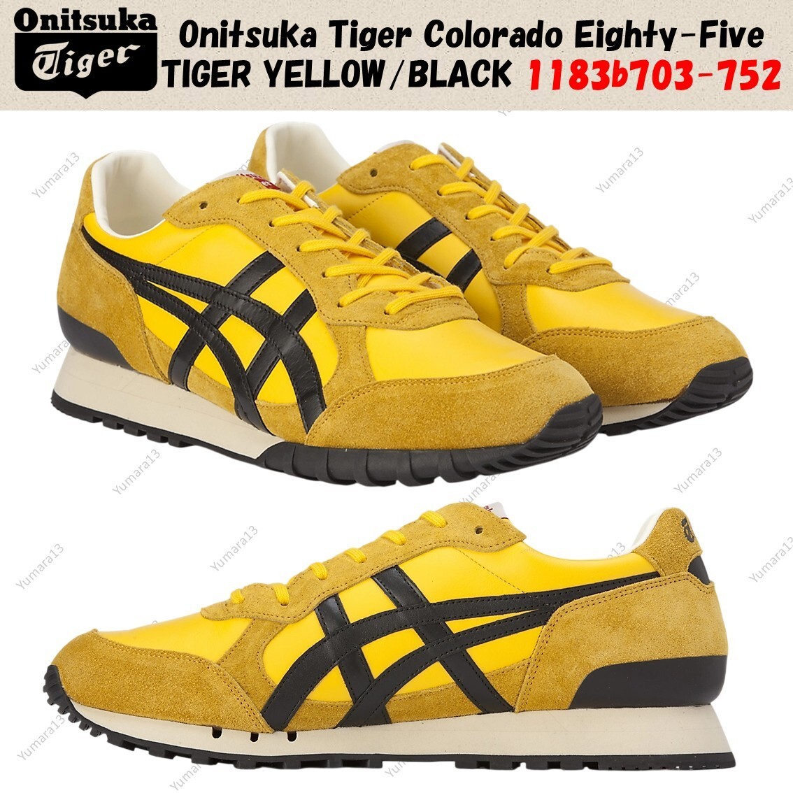 Onitsuka Tiger　20cm Asics Onitsuka Tiger CALIFORNIA 78 EX VIN 1183C284 200 BIRCH