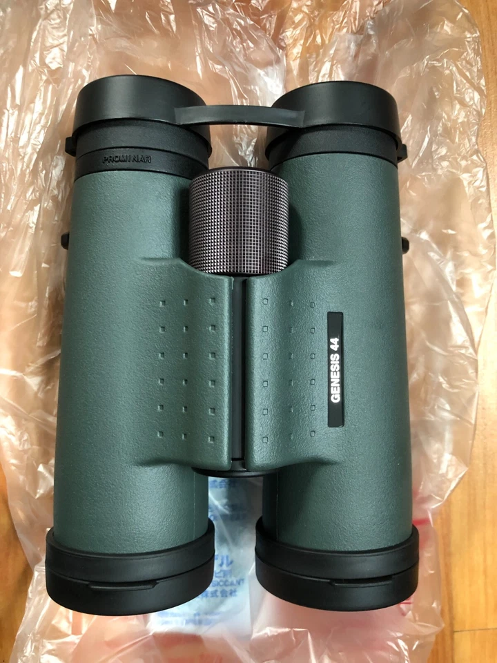 Kowa Genesis 10.5x44 Prominar Binoculars Green Made in Japan - Brand New in Box - Image 2 of 4
