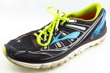 brooks beast 11 mens 2014