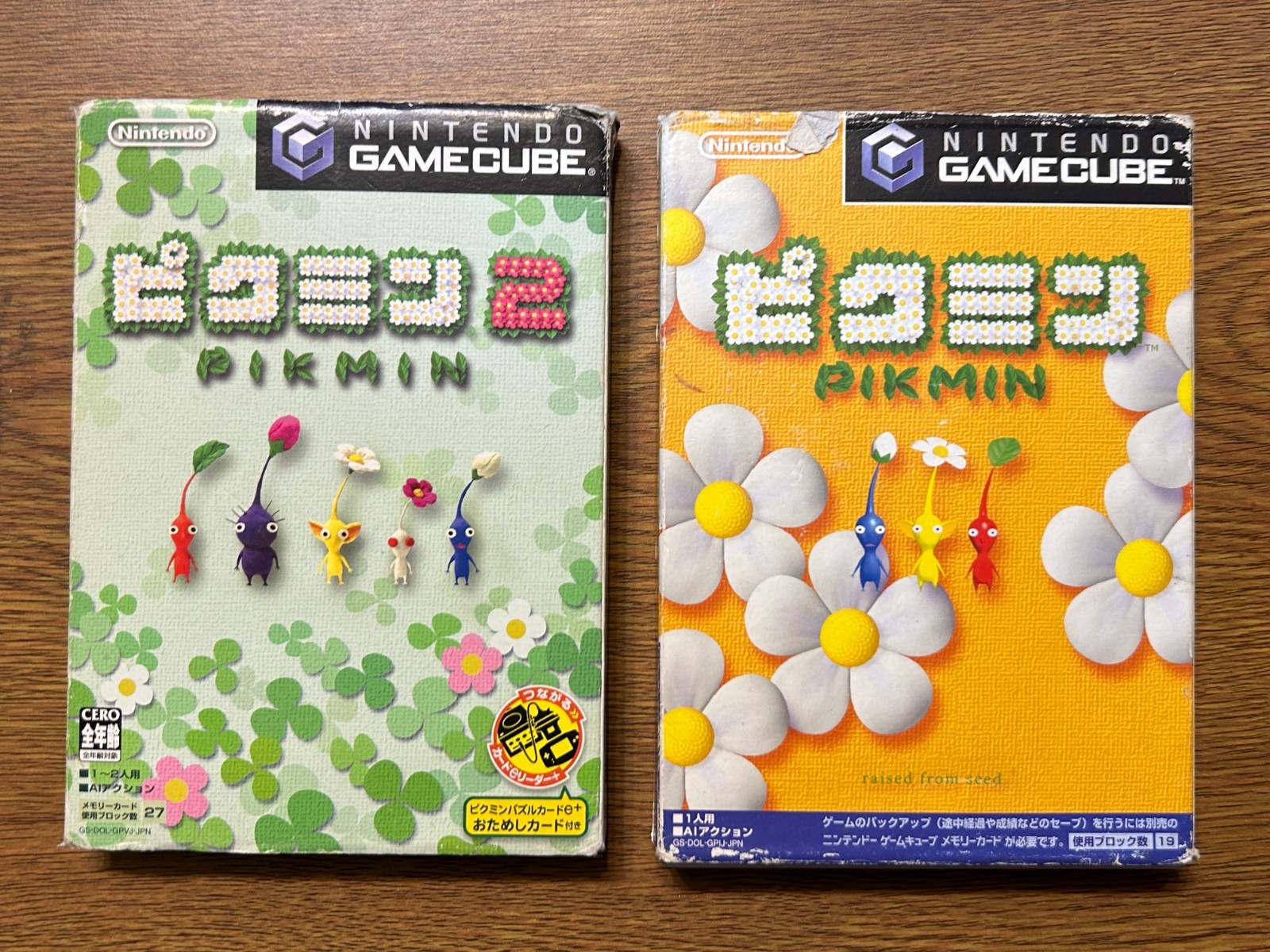 Pikmin 1 & 2 GameCube GC Nintendo Japan NTSC-J Set Strategy RTS ...