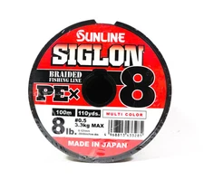 Sunline P.E Line X8 Siglon 1200M Connected P.E 0.5 8LB Multi Color (3285)