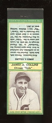 1937 Diamond Matchbooks Cubs U3-2 Baseball #4 James A. Collins VG/EX *d2