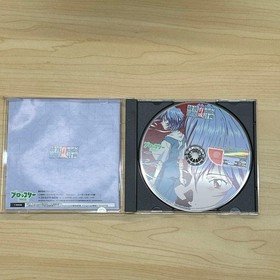 SEGA Dreamcast Console White w/Game Software USED Japan Free Shipping Very Good