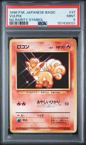 Vulpix PSA 9
