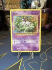 Pokémon Mew TCG Card Holo Rare, XY Evolutions, Card 53/108
