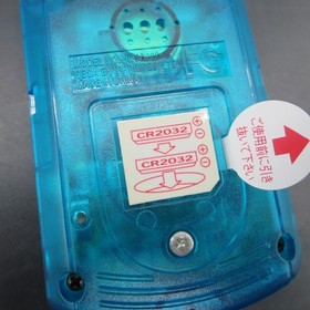 Sega Dreamcast Visual Memory Unit Aqua Blue with Cap VMU HKT 7000