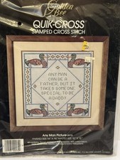 VTG GOLDEN BEE "ANY MAN PICTURE" QUIK STAMPED CROSS STITCH KIT 20172 NIP 1984