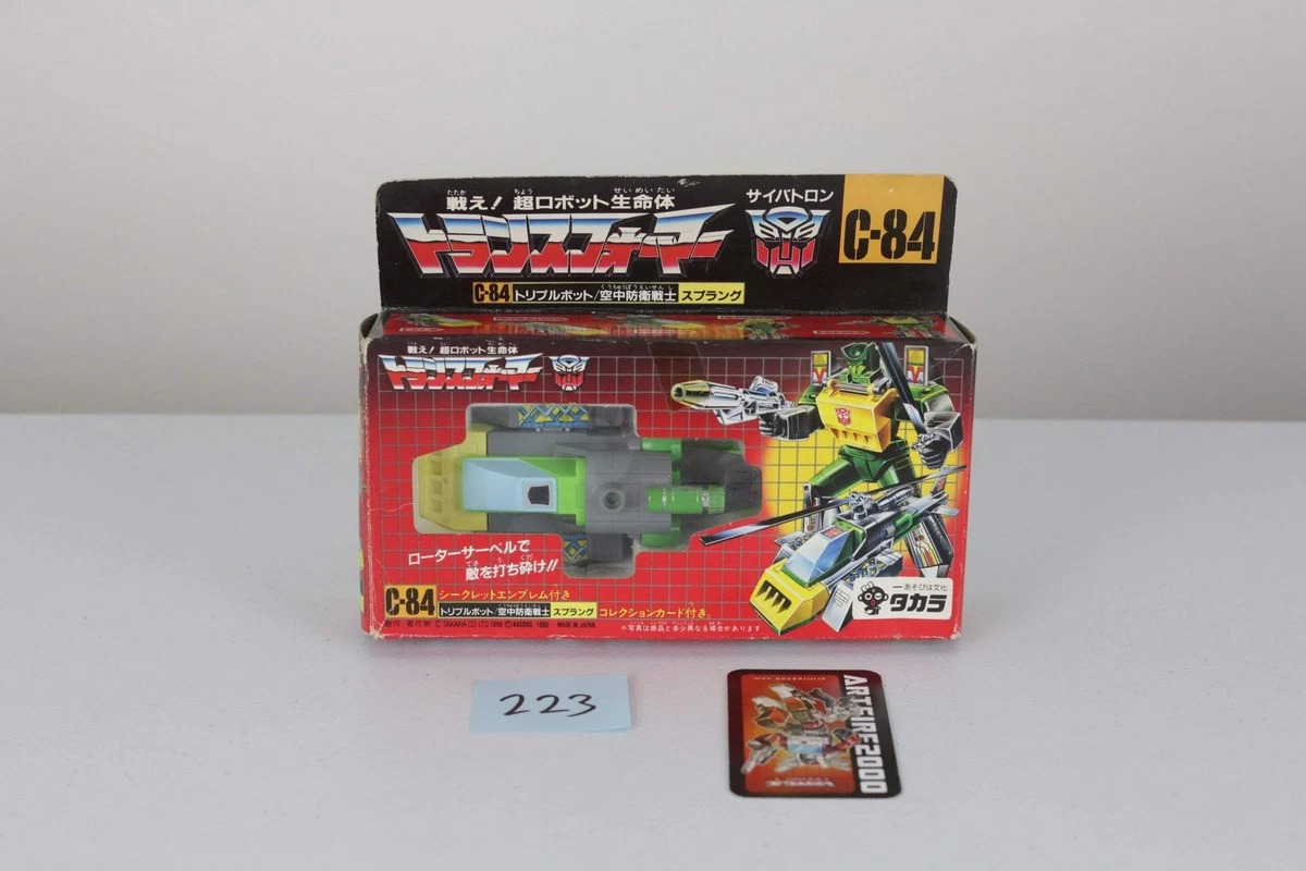 レア TRANSFORMERS CLASSIC SPRINGER G1 箱付き 1990 G1 Transformers Classics Springer in Boxed & Complete Action