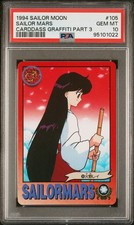 PSA 10 Mars 105 Sailor Moon Carddass 1993 Graffiti Part 3 C22