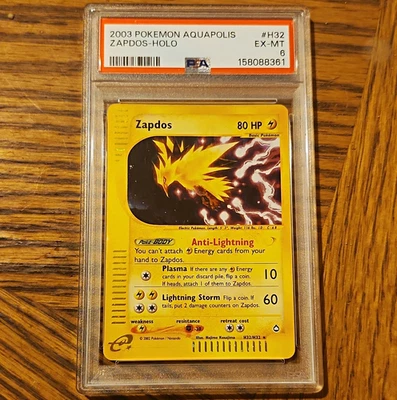 eBay