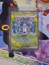 Wellspring Mask Ogerpon ex 152/131 SIR Prismatic Evolutions Pokemon NM