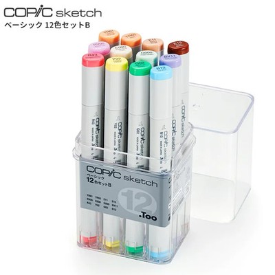 Copic Sketch Basic 12 Colors Set B Marker Pens Art Design Illustration Japan New