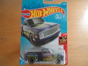 most valuable hot wheels 2018