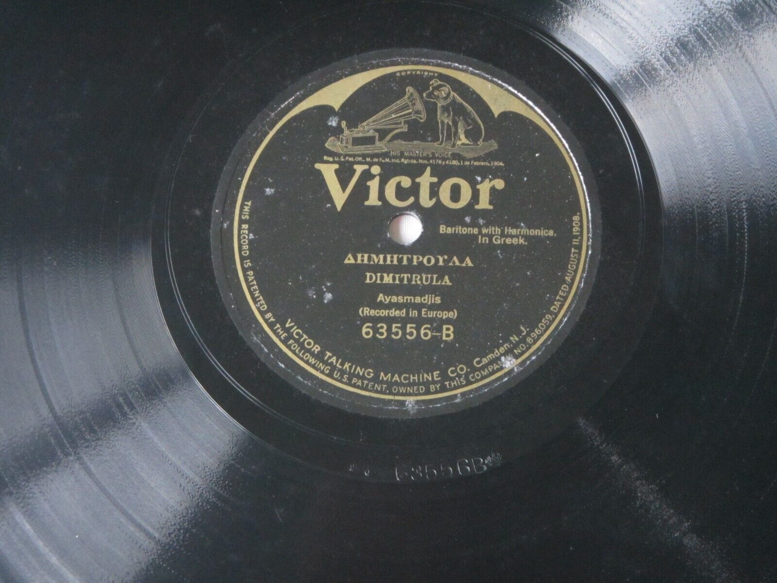 vintage Greek Victor  Instrumental  Valchico /Dimitrula  78 record 10"    #63556