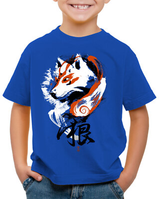 Kami Kinder T-Shirt japan videospiel amaterasu sumi-e okami