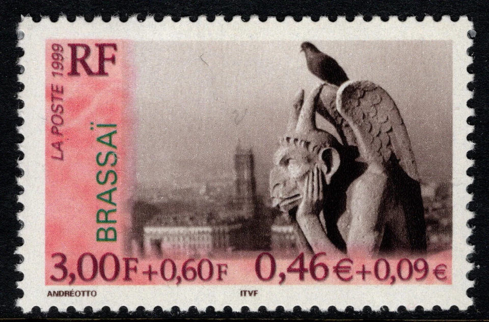 FRANCE 1999 ART OF PHOTOGRAPHY, SIX SURCHARGE MIXED STAMPS SCOTT B691-696 MNH - Image 3 of 4