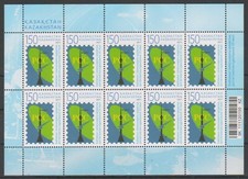 2011 Kazakhstan 20th Anniversary of RCC MNH