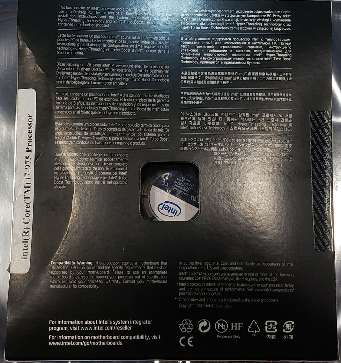 Intel BX80601975 SLBEQ i7-975 8M Cache 3.33 GHz Extreme Intel BX80601975 SLBEQ i7-975 8M Cache 3.33 GHz Extreme