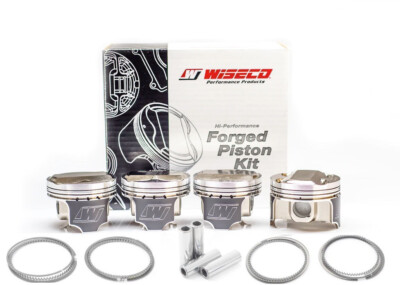 Wiseco K573M875AP Acura 4v Domed +8cc STRUTTED 87.50MM Piston Kit main image 1