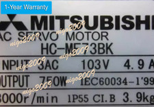 NEW MITSUBISHI AC SERVO MOTOR HC-MF73BK