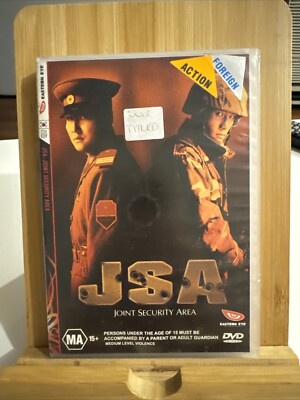 JSA Joint Security Area Region all  DVD Ex-rental