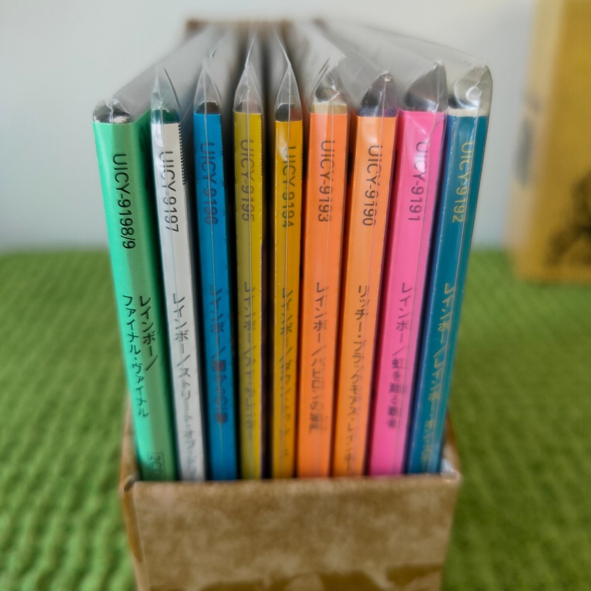 新品/未開封/9/LP/レコード レインボー Rainbow Box set 新品/未開封/9/LP/レコード レインボー Rainbow Box set
