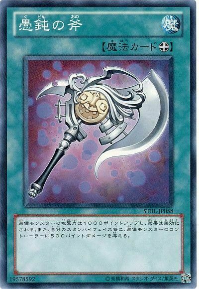 ザ・メタル・オブ・ザ・フューチャー YJyoyo The Metal of the Future - YJ YOYO - Yo-Yo Store REWIND USA