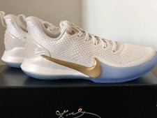 mamba focus white gold