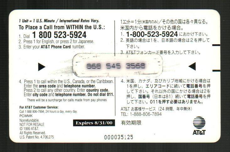 AT&amp;T Northwest Airlines 1999 Phone Card | eBay