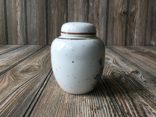 Small 4" Ginger Spice Jar with Lid Made in Japan Original Vintage - Picture 4 of 7