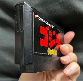 Famicom Game Godzilla GODZILLA