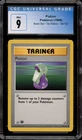 Pokemon Potion Base Set Shadowless 1st Edition #94 CGC 9 Mint
