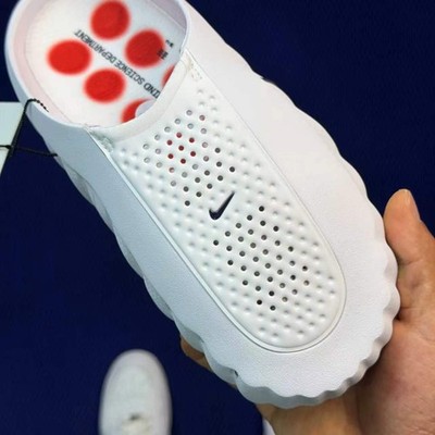 Size 7 - Nike Mind 001 Light Bone for sale online | eBay