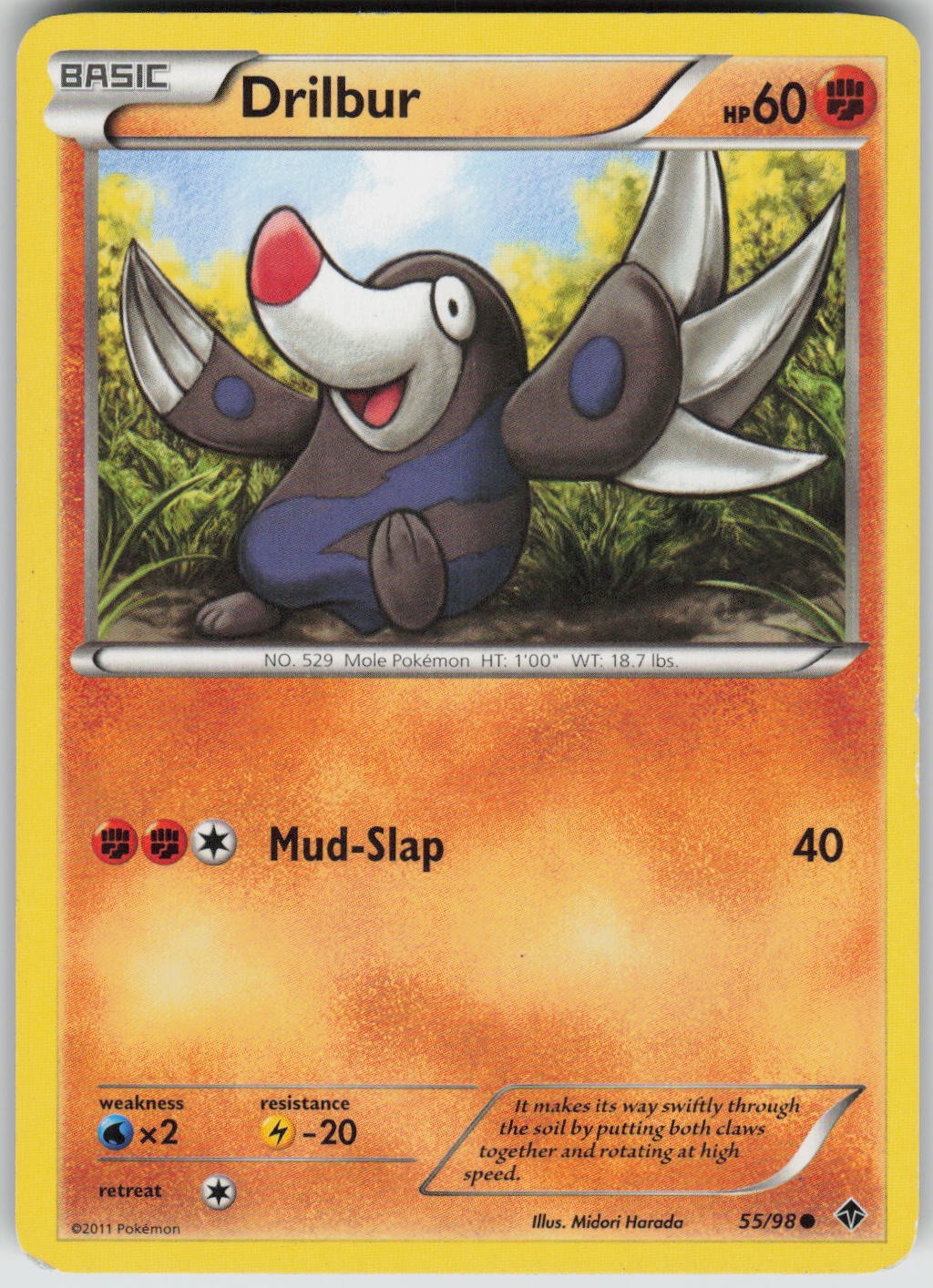Drilbur Common Emerging Powers MP 55/98