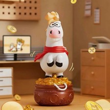 No Beowulf - I'm Not Fat Tiger PangHu Horse and Tiger Series Confirmed Toy