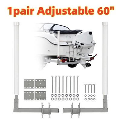 1 pair 60'' Adjustable Rustproof Design Trailer Guide Poles w/White PVC Pipes