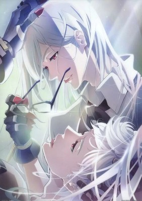 Bandai Spirits NieR Automata Ichiban Kuji Clear Poster Adam Eve Ver1 1a