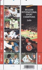 Belgium, 2005, COB BL121: €10,00, Judo in Belgium, MNH