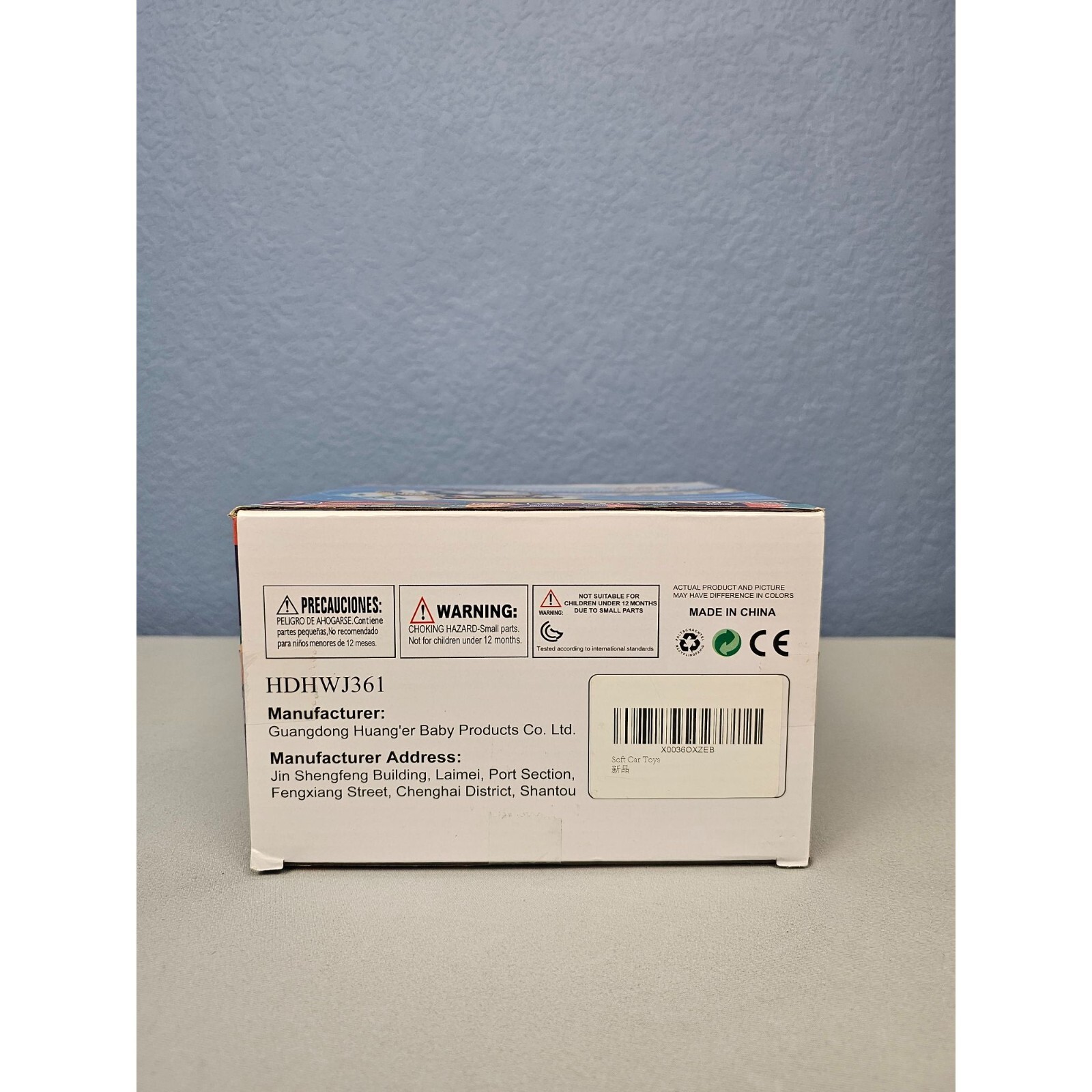 UNIH Pull Back Soft Car Toy Set 5 Vehicles And Carpet New In Box Ages