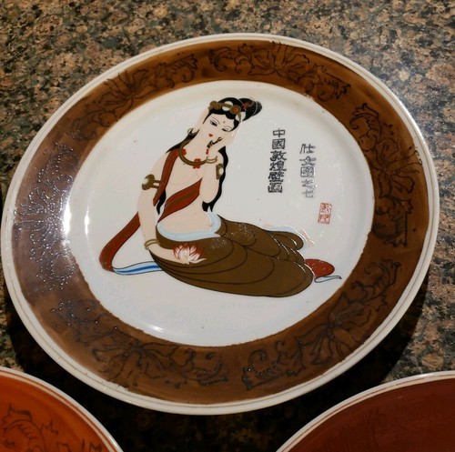 Vintage Spiritual Indian Hindu Woman Hand Painted China Plate set of 7 plates - Picture 3 of 9