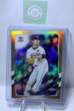 2021 Topps CHROME NPB Nippon Pro Hideaki Wakui Gold /50 