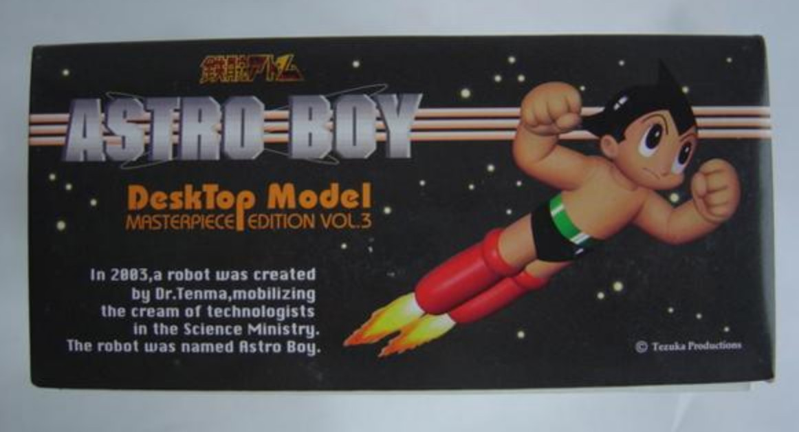 UNIFIVE ASTRO BOY DeskTop Model Masterpiece Edition vol.3 FIGURE