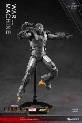 ZD-WM1: ZD Toys Marvel Iron Man 2 movie War Machine Mark I Action