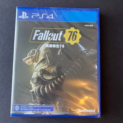 NEW FACTORY SEALED Fallout 76 Sony PS4 Playstation 4 Japanese Import