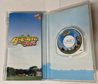 Derby Time / PlayStation Portable PSP / Japon / CIB / disque