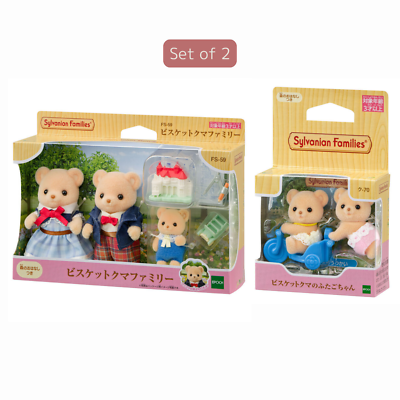 Sylvanian Families Biscuit Bear Family & Twins Set Calico Critters