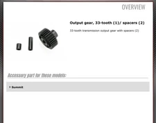 Traxxas 3984x Output gear 33-tooth (1)/ spacers (2) NEW IN PACKAGE TRA3984x TRA1