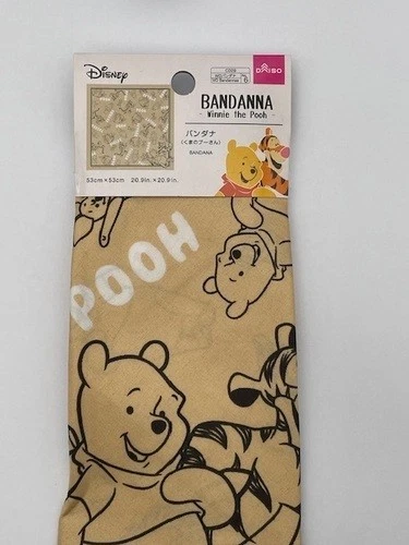 Disney Winnie the Pooh Bandana 53x53cm Brown Daiso Japan Cotton Handkerchief - Image 2 of 2