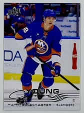 2025-26 Upper Deck Series 2 Hockey Matthew Schaefer #451 Young Guns Rookie
