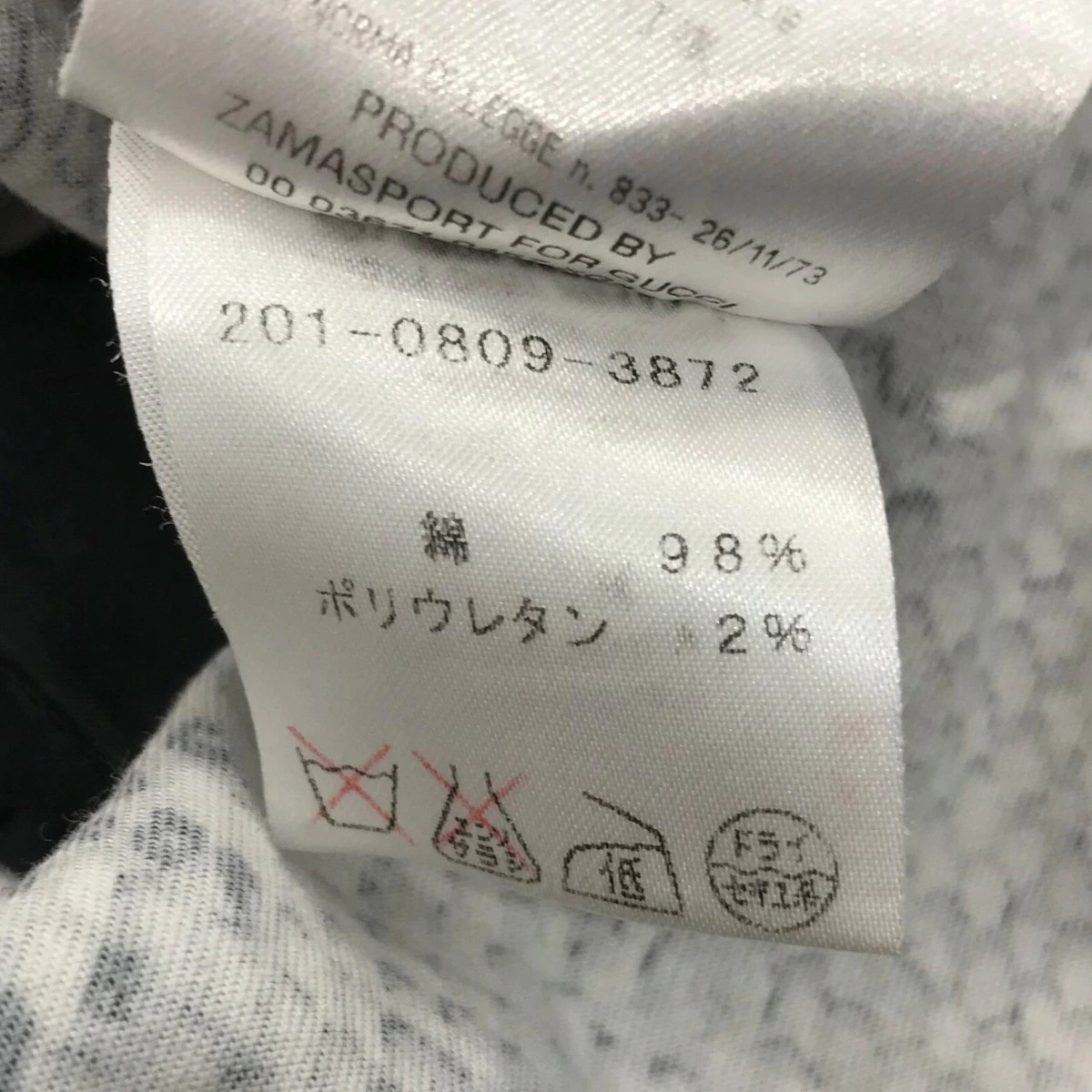 GUCCI Python Pattern Flare Pants 20108093872 Blac… - image 6